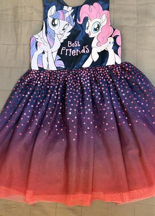 Дуже гарна сукня h&m my little pony