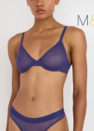 Красивый фиолетовый бюст из сетки фатина marks &amp; spencer