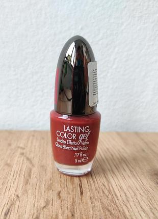Лак для нігтів pupa milano lasting color gel glass effect