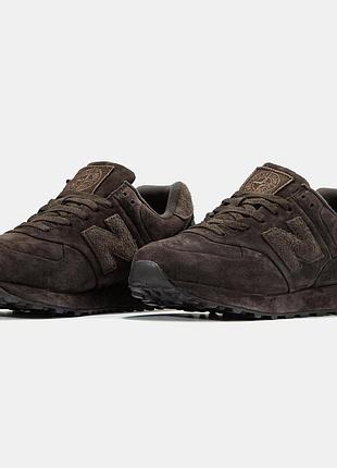 Balance 574 x stone island
