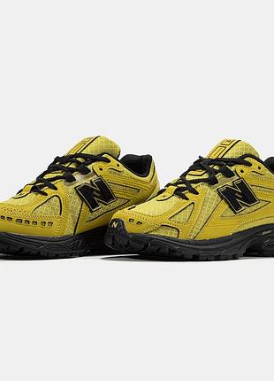 Balance 1906r cordura