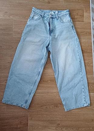 Джинси baggy на хлопця