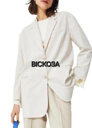 Подовжений віскозний піджак h&m