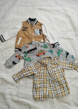 Продам детские вещи