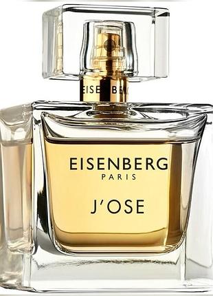 Жіноча парфюмированная вода eisenberg j`ose 100 ml