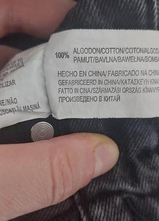 Чорна  джинсова міні-спідниця (pull&bear) 5