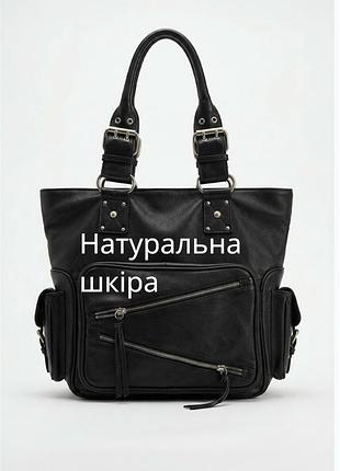 Крута жіноча шкірна сумка kude london натуральна шкіра темно синя шкіряна в містка сумка стильна базова шкіряна сумка із натуральної шкіри з ручками