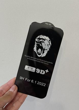 Захисне скло 9d для iphone 14 / 13 / 13 pro (6.1")