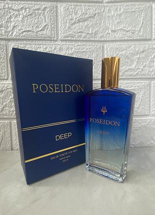 Poseidon deep 150 мл туалетная вода для мужчин, спрей
