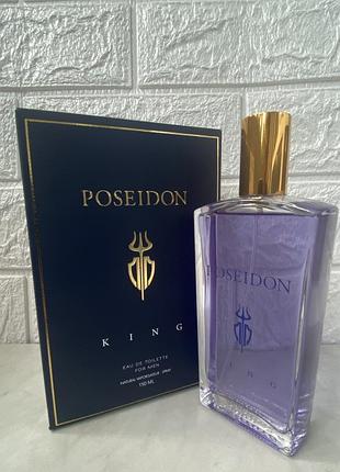 Poseidon king 150 мл туалетная вода для мужчин, спрей
