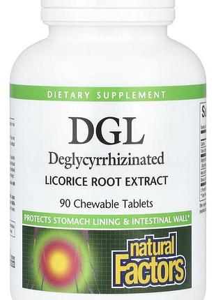 Гліциризинат екстракту кореня солодки dgl, natural factors, 90 жувальних таблеток.
