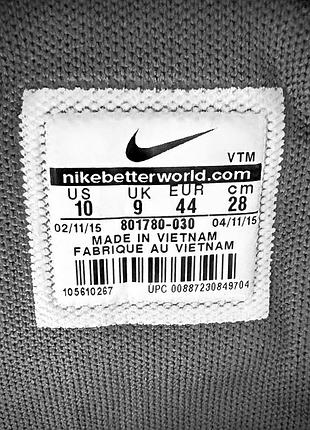 Кроссовки nike 7
