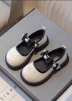 Туфлі для дівчаток