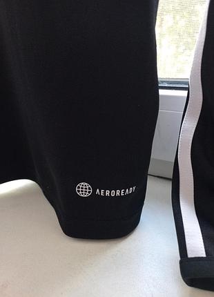 Кофта/худи/ зепка adidas 4
