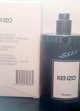 Распив kenzo once upon a time pour homme💥оригинал затест аромата