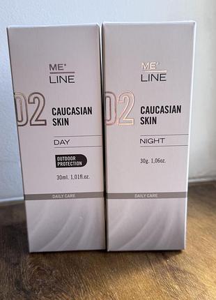 Me line 02 caucasian skin day + night — набір проти пігментації, новий