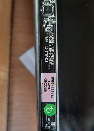 Плата управления тв
 samsung  ue32d2000nw  bn96-17614j   bn41-01695c