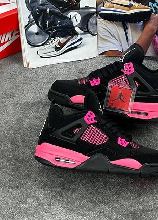 Nike jordan 4 black pink