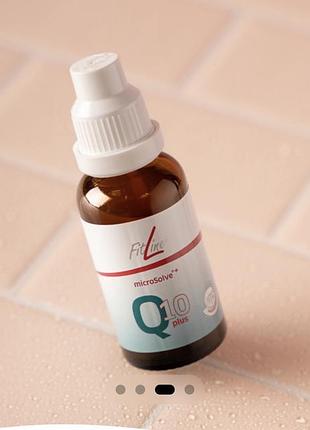Microsolve⁺ q10 3