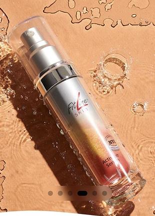 Activize serum 2
