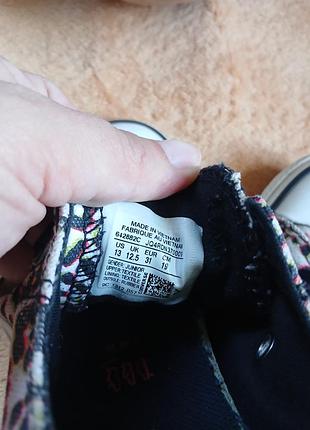 Кеди converse для дівчинки 5