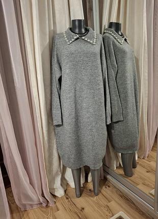 Теплое с жемчугом на воротнике платье 👗 большого размера