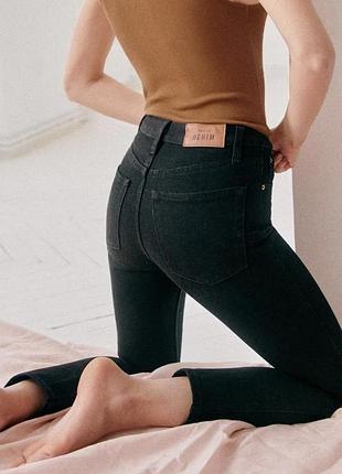 Sale до 25 серпня ❗️джинси sezane