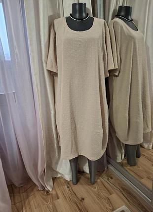 Стильне з кишенями плаття 👗 великого розміру
