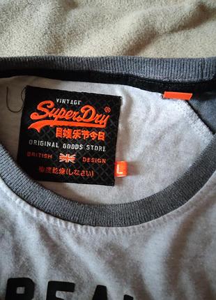 Лонгслів super dry 2