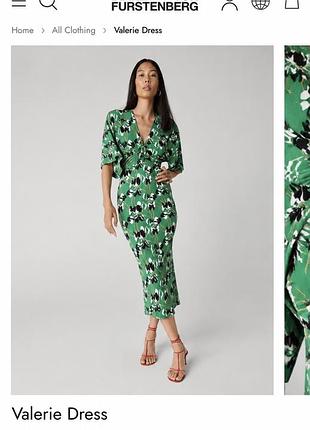 Неймовірна сукня diane von furstenberg оригінал