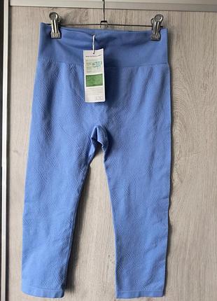 Новые укороченные леггинсы dryactive plus,голубые,s.