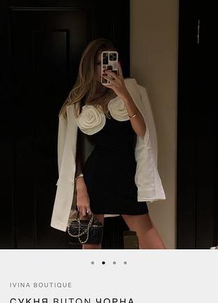 Сукня ivina boutique
