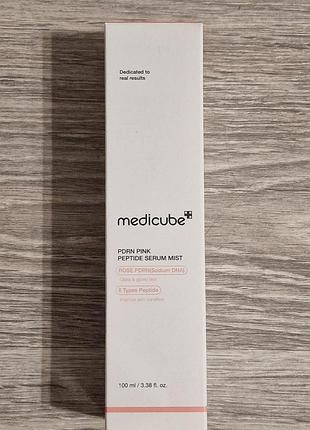 Повна передоплата medicube pdrn pink glutatione serum mist
сыворотка-мист с pdrn, глутатионом и ниацинамидом
100ml