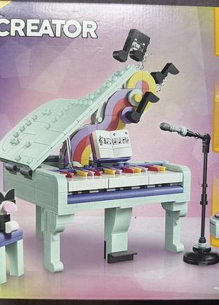 Lego creator 31392