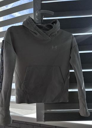 Кофта детская under armour