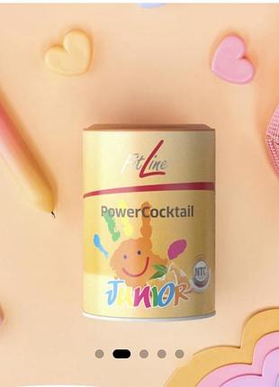Powercocktail junior. 2
