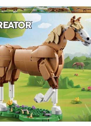 Lego creator 31392 3