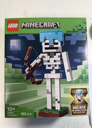 Lego creator 31392 4