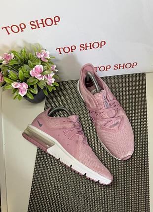 Оригинальные кроссовки nike