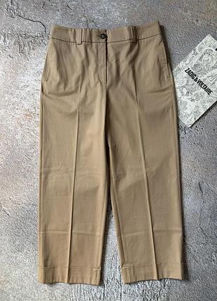 Брюки peserico sport pp 48