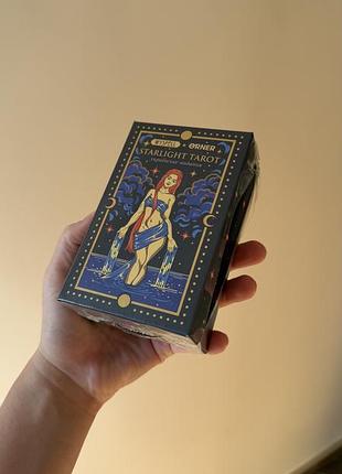 Карти таро tarot