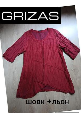 Любимый авангард, бохо от известного бренда grizas, лен + шовк, размер м, платье, туника