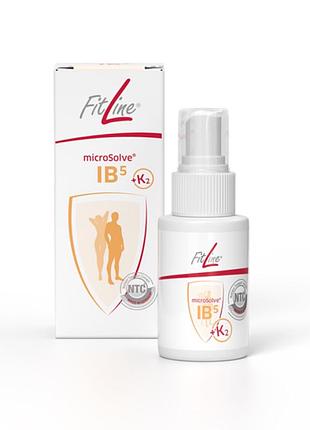 Fitline ib⁵ для імунної системи.