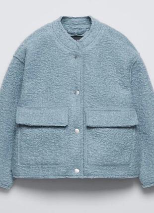 New collection! дуже стильний бомбер/куртка/пальто/піджак букле zara/зара.