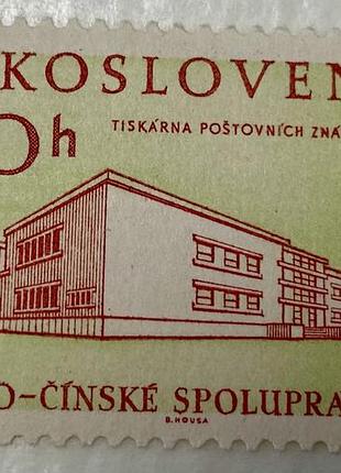 Чехословаччина 1959 р.  **