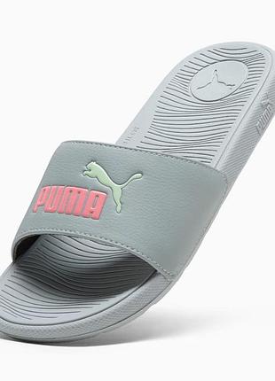 Слайдери puma