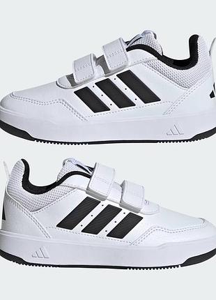 Кросівки adidas
