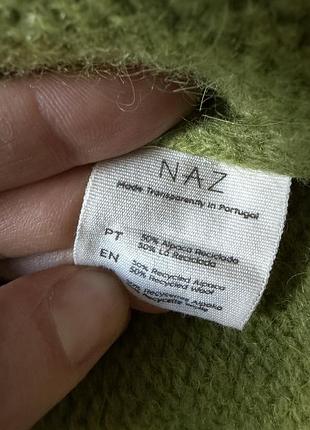 Светр naz pp s 4