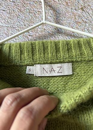 Светр naz pp s 3