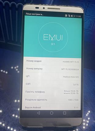 Смартфон huawei хуавей телефон 3